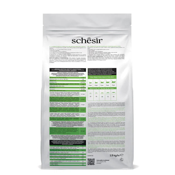 Schesir Adult con Agnello 1,5 kg Schesir Adult con Agnello 1,5 kg
